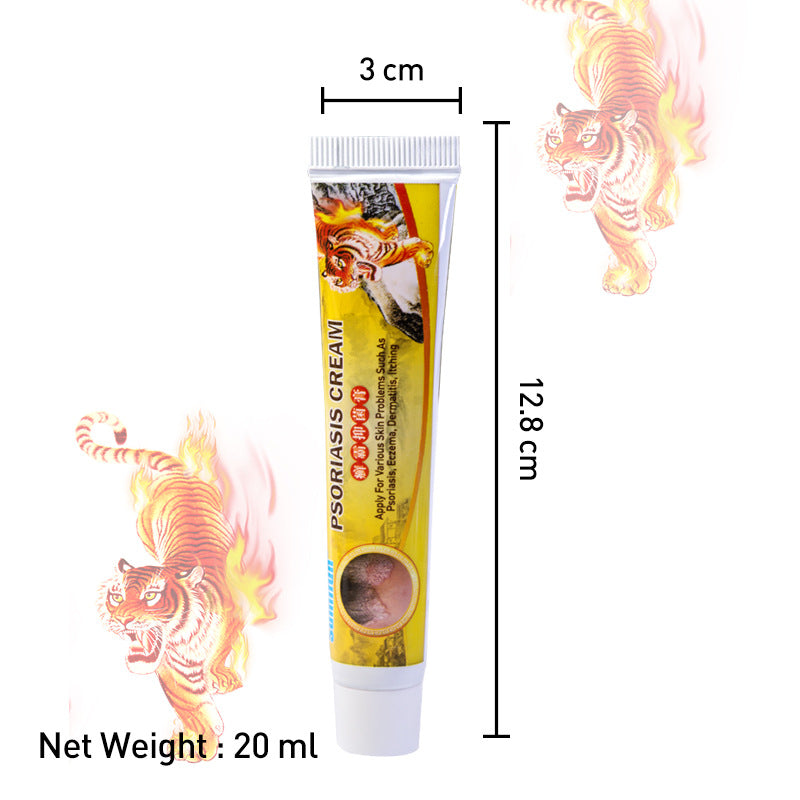 Sumifun Household Practical Skin Antibacterial Cream