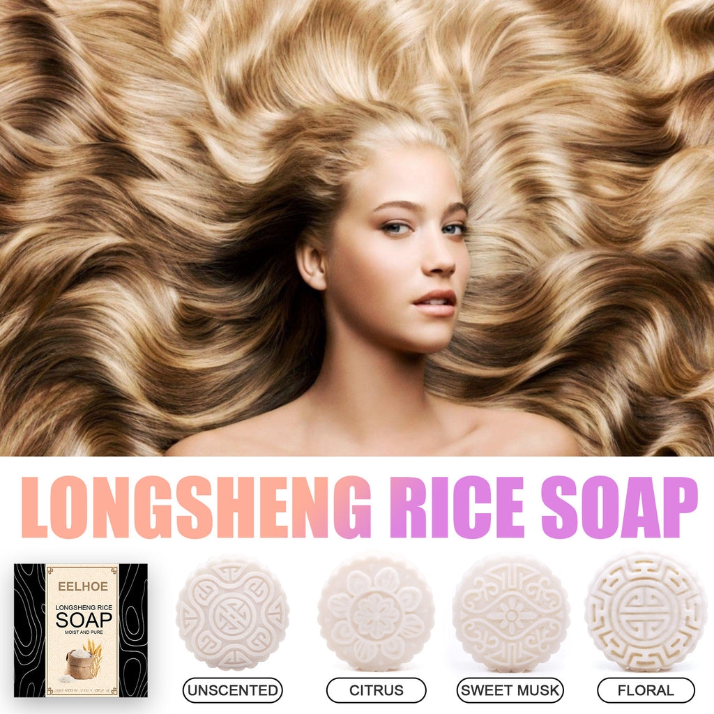 Eelhoe New Hot Selling Longsheng Rice Water Soap Shampoo Nourishing Frizz Hair Care