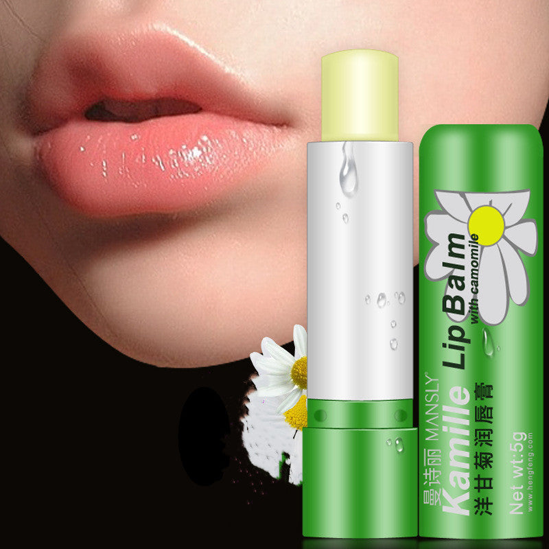 Kamile Natural Moisturizing Nourishing Lip Balm