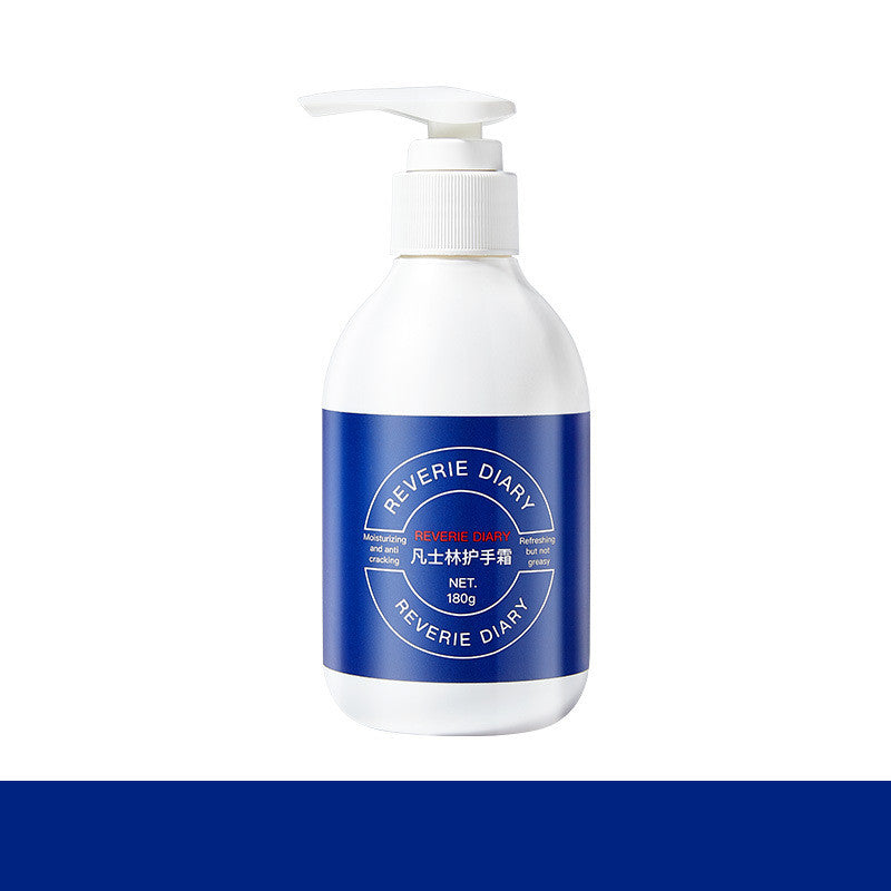 Reverei Diary Moisturizing And Anti-drying Hand Care Hand Cream