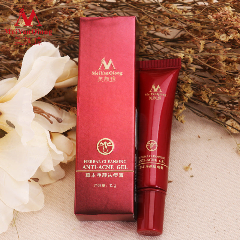 MeiYanQiong herbal anti acne treatment cream, herbs reinigungsgel face scar removal acne spots skin care oily skin face