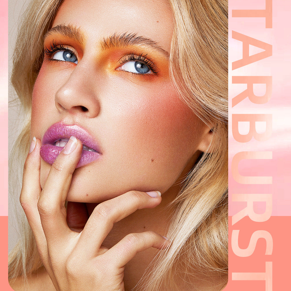 Qibest Long-Lasting Moisturizing People Mermaid Lip Lacquer Colorful