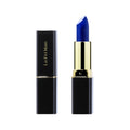 LaFeiMan Color Changing Non-stick Cup Waterproof Lipstick