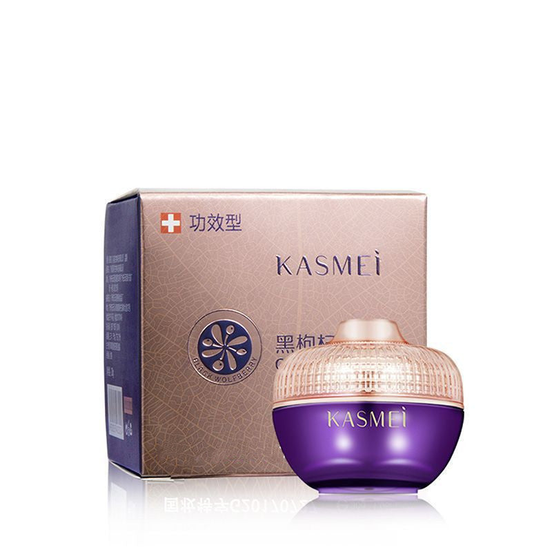 Kasmei Genuine freckles desalination cream
