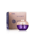 Kasmei Genuine freckles desalination cream