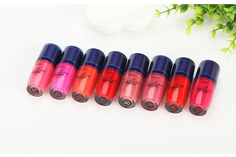 Aibense Carotene moisturizing lip glaze