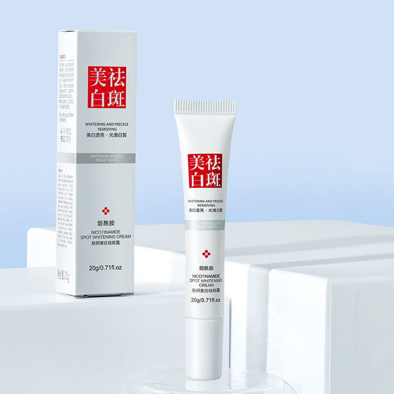 Moisturizing Hydrating Brightening Freckle Cream