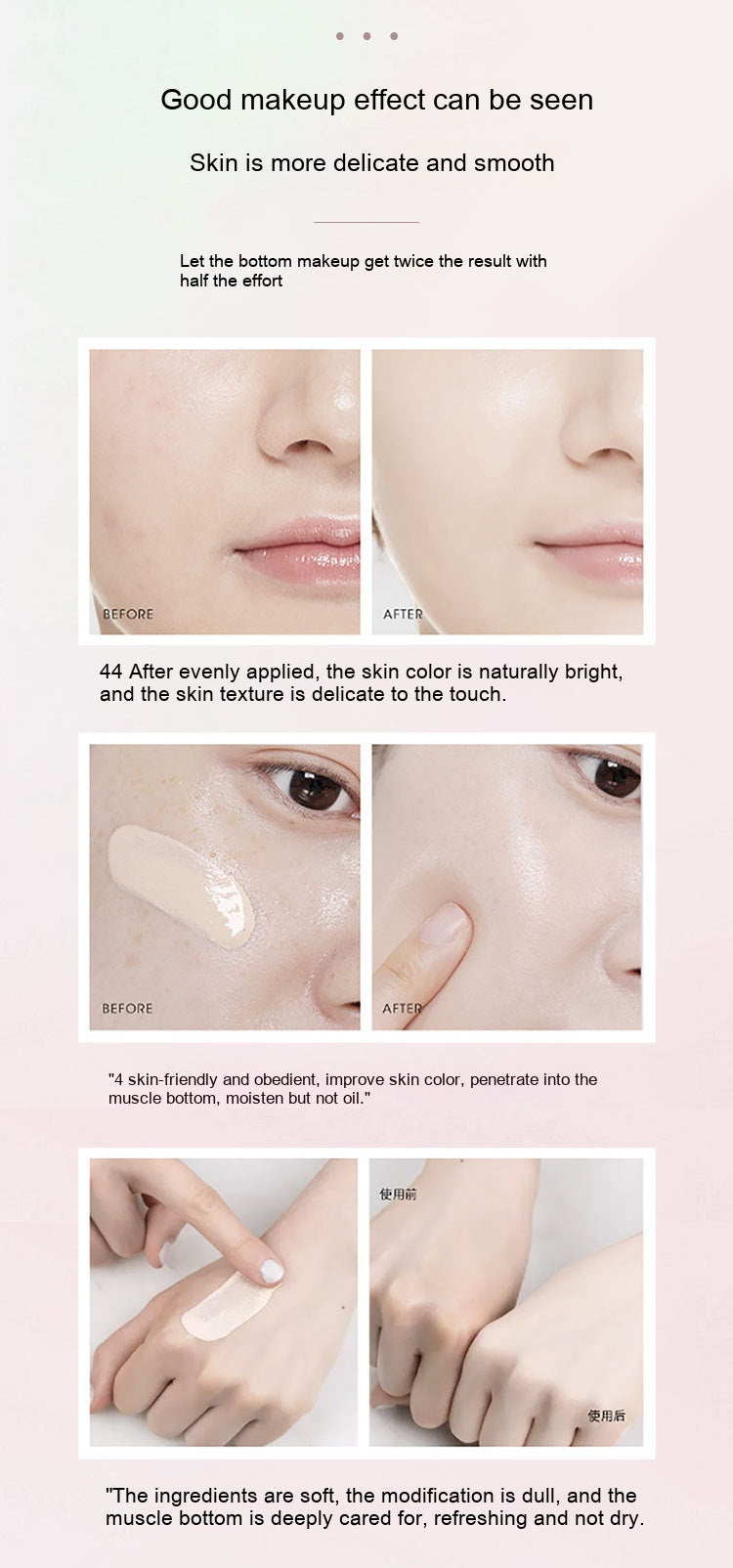 YED Not Easy To Makeup Delicate And Smooth Skin Feeling Milk Invisible Pores Not Stuck Powder Liquid Foundation