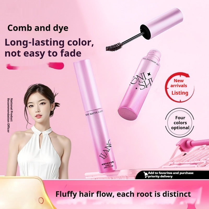 Lianoni Shi Long-lasting Velvet Fog Eyebrow Cream