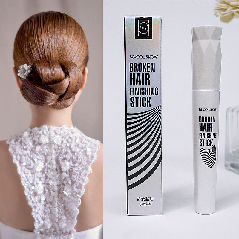 School Show Broken hair artifact finishing cream