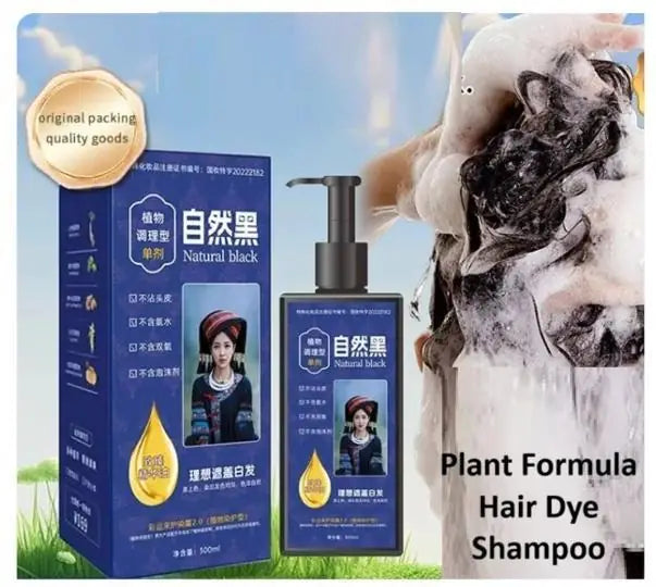 Plant Formula Hair Dye Shampoo 300ml