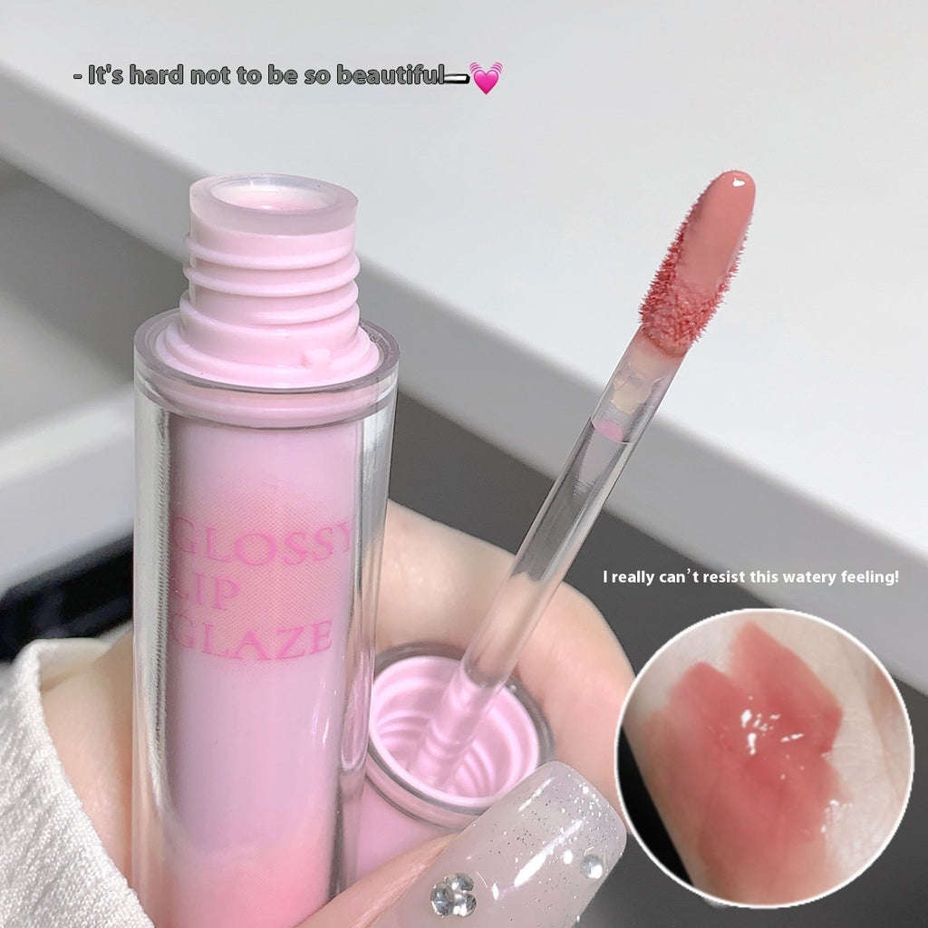Shaqinuo Color Light Lip Lacquer