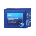 TWG Anti-cracking Special Care Cream Special Moisturizing Double Care Cream Nourishing, Hydrating And Moisturizing Hand And Foot Anti-freezing Protective Cream