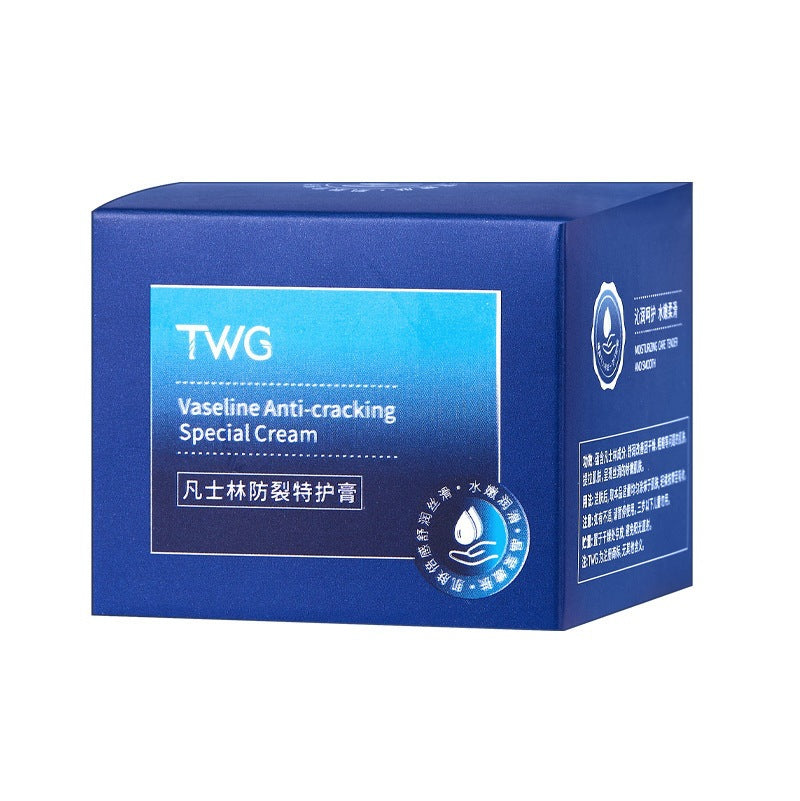 TWG Anti-cracking Special Care Cream Special Moisturizing Double Care Cream Nourishing, Hydrating And Moisturizing Hand And Foot Anti-freezing Protective Cream