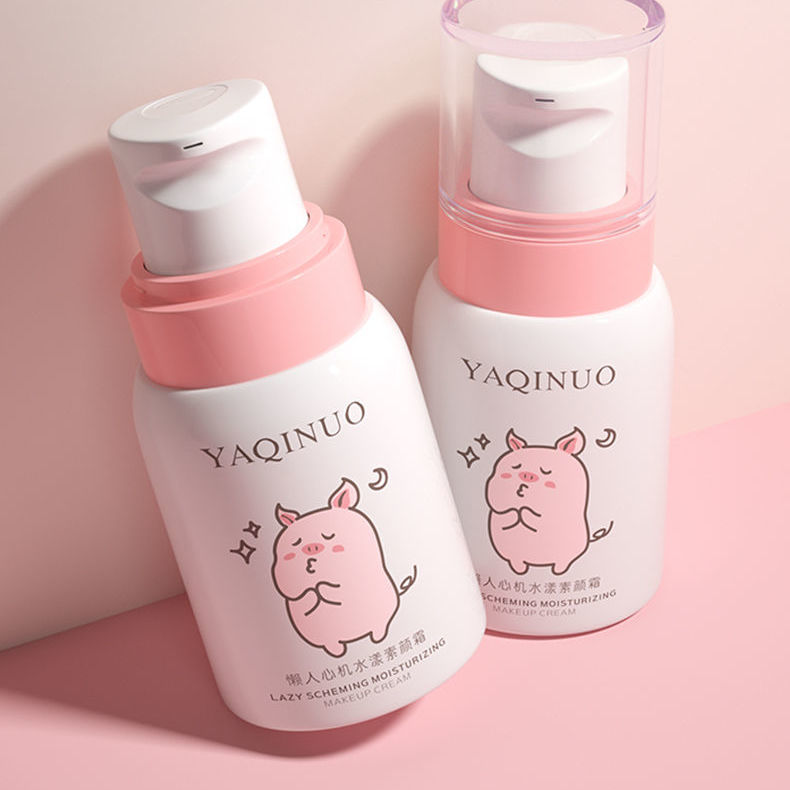 Yaqinuo No Makeup Cream Waterproof Anti-sweat Concealer Lazy Cream Nude Makeup Liquid Foundation Moisturizing