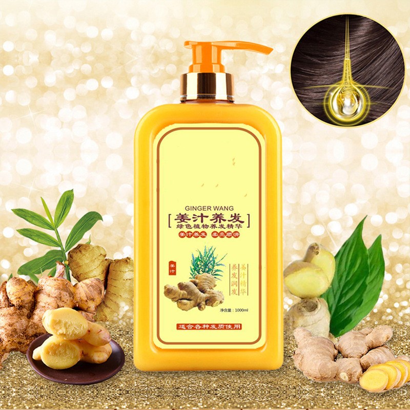 Ginger Wang Shampoo For Removing Dandruff And Relieving Soothinging