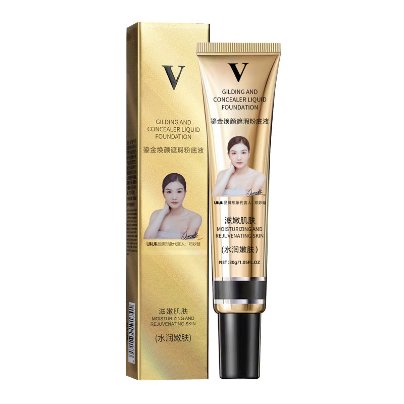 V Isolation Moisturizing Gilt Concealer Liquid Foundation