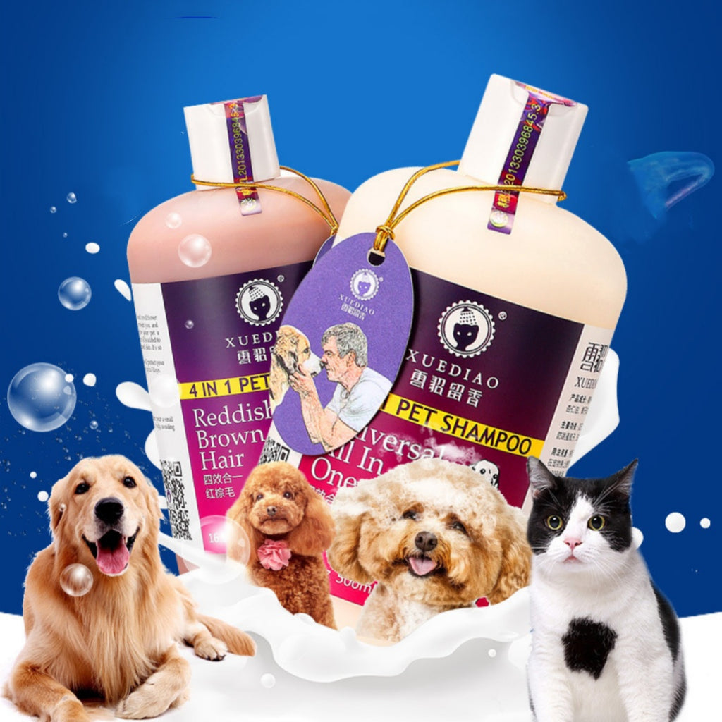 Xuediao Simple Household Pet Shampoo And Shower Gel