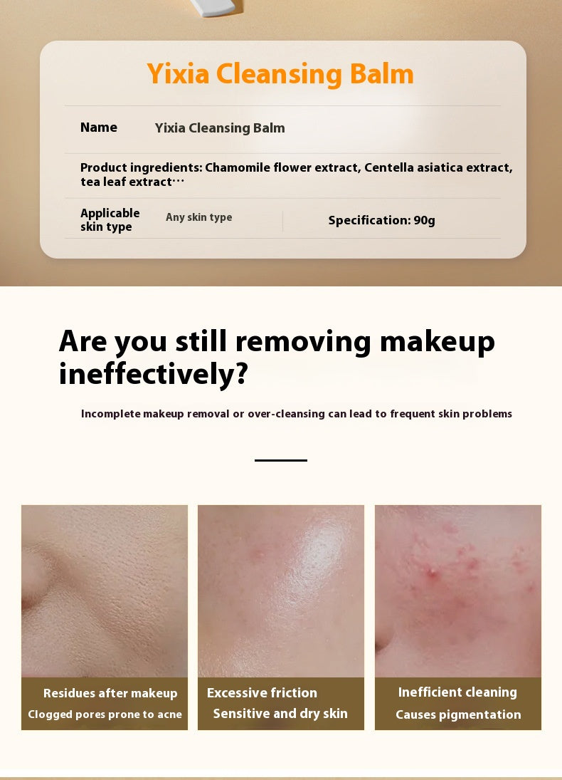 Elaser Cleansing And Soft Skin Cleansing Cream Face Lip-eye Three-in-one