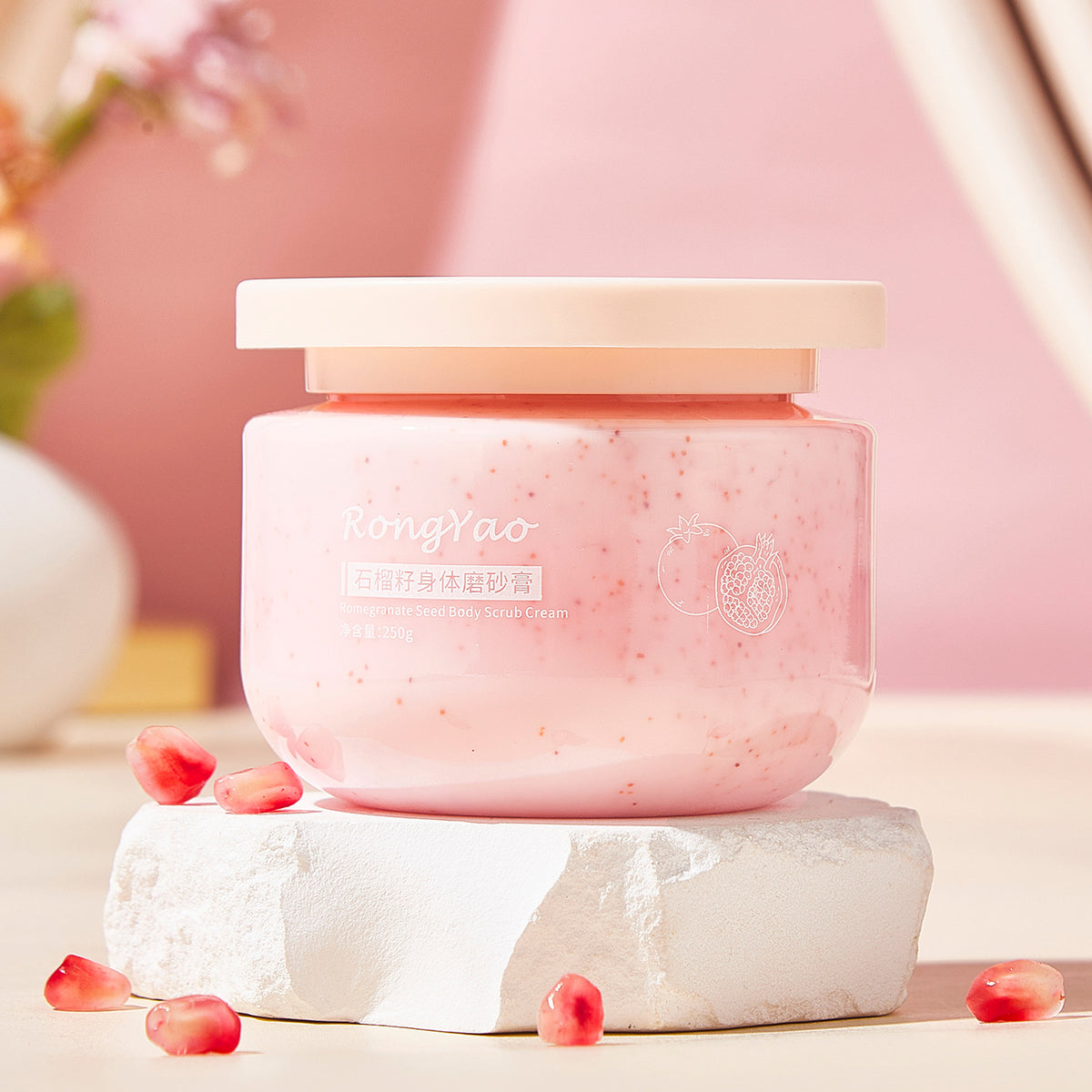 Rongyao Avocado Ice Cream Body Scrub Cream