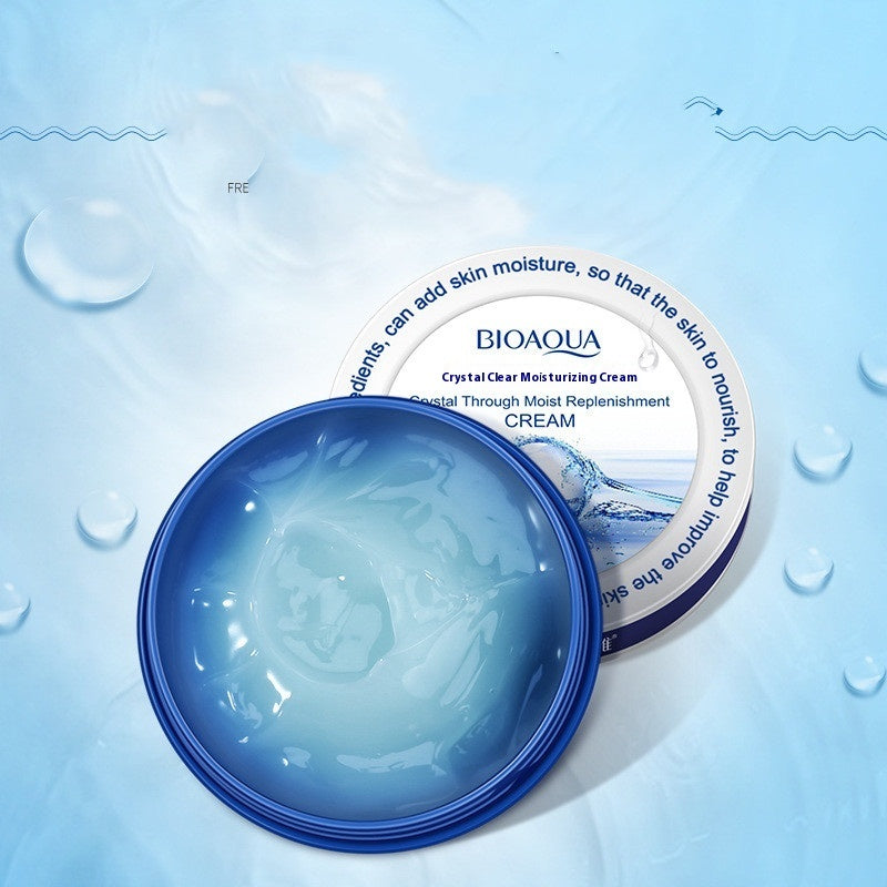 Bioaqua Skin Moisturizing Nourishing Moisturizing Cream Gentle Moisturizing Cream Skin Care Products