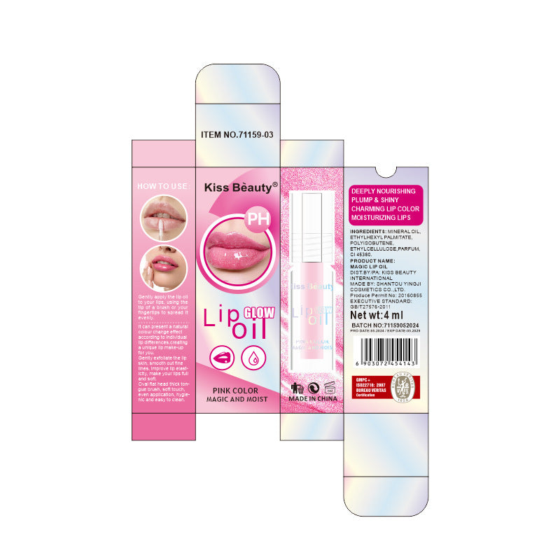 Kiss Beauty Color Changing Lip Gloss Nourishing Temperature Change Moisturizing Lipstick