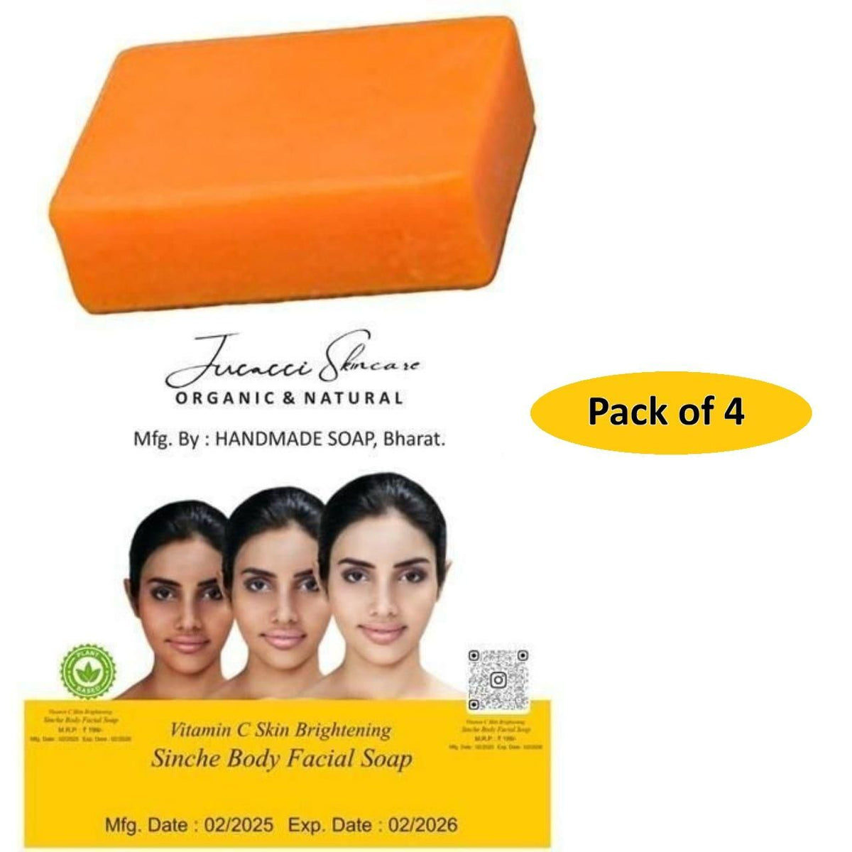 Lucacci Sinche Kojic Skin Brightening Facial Body Soap Pack of 4 - 300 g