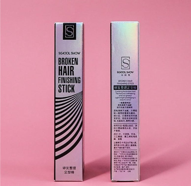 School Show Broken hair artifact finishing cream
