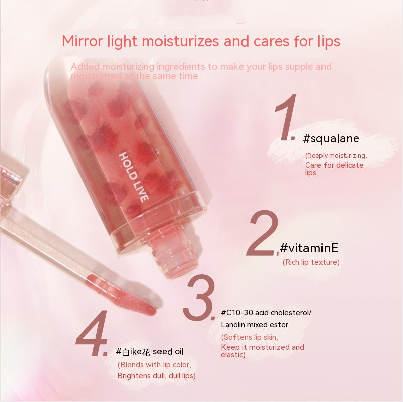 Hold Live Mirror Light Ripple Lip Gloss Water Light Mirror Lipstick Glass Lacquer