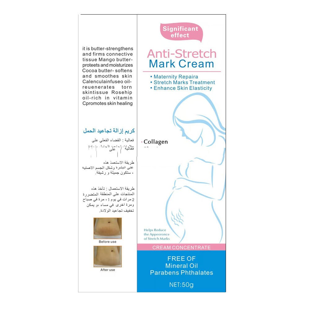 Dininji Belly-removing Cream Postpartum Belly Contracting