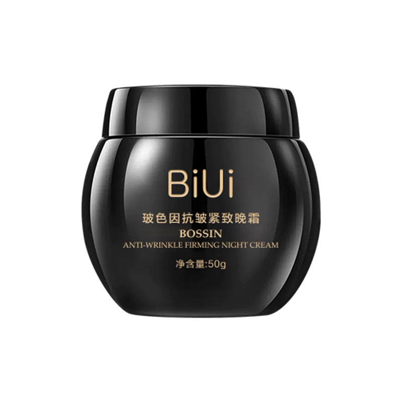 BiUi Glass Cream Moisturizing And Brightening Skin Tone Firming