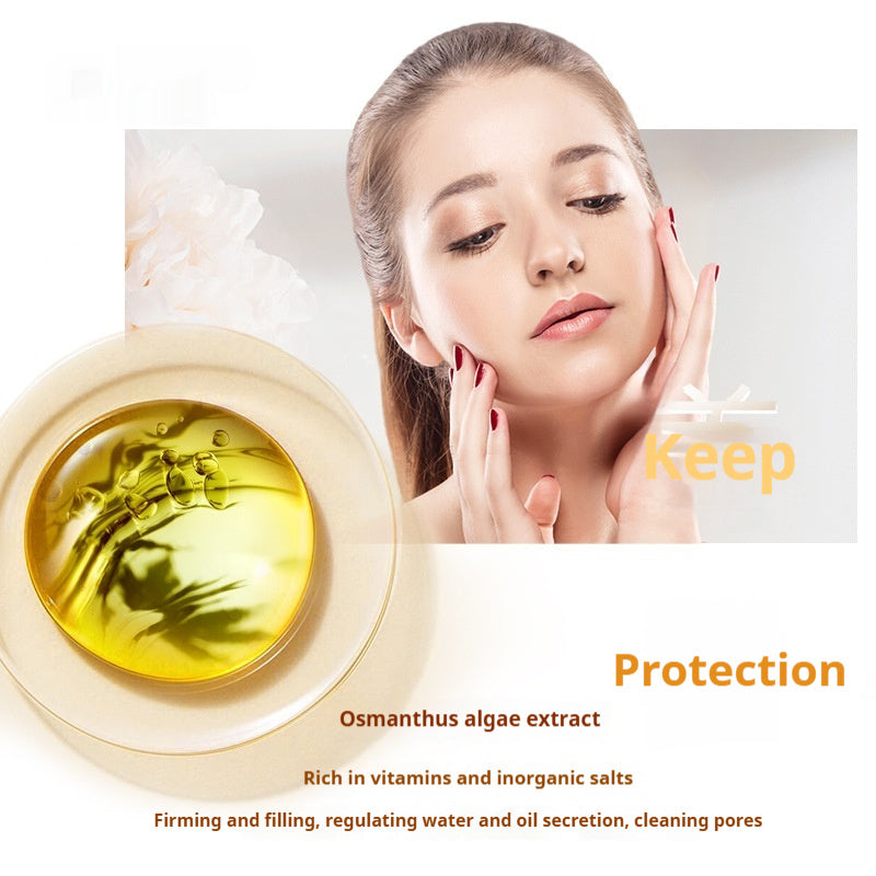 Okady Split Yeast Nourishing Moisturizing Cream Moisturizing