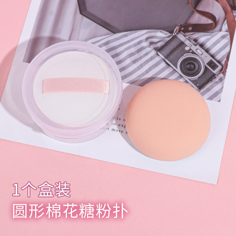 PIPL Makeup Sponge Puff, Reusable Dry And Wet Soft Air Cushion Puff, Suitable For Liquid Foundation, Foundation, Concealer