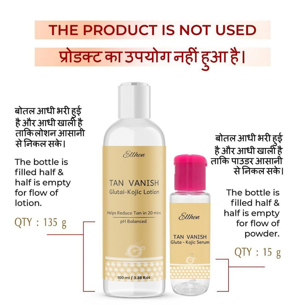 Euhen Tan Vanish Glutai Kojic Lotion and Gluta Kojic Serum 100 ml