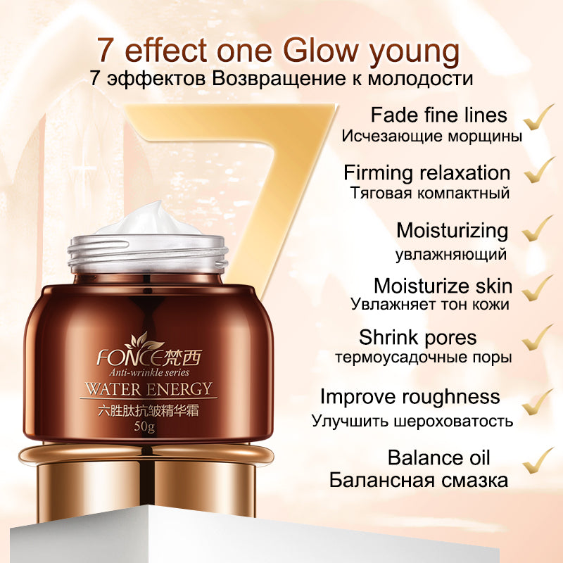 Fonce Firming Anti-Wrinkle Cream