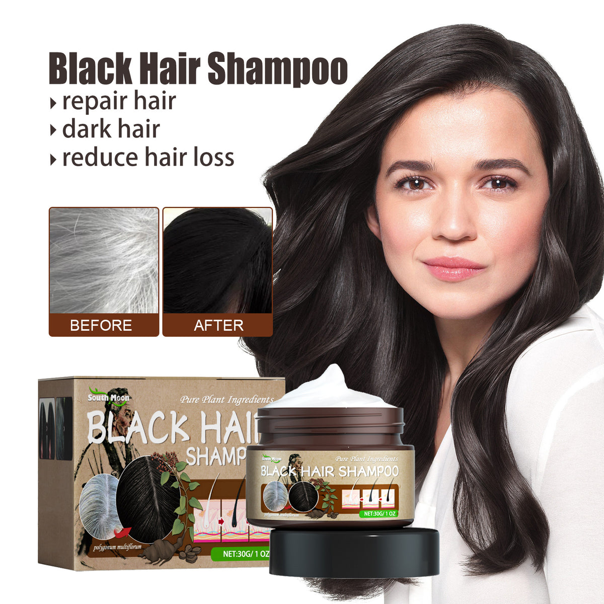 South Moon Deep Nourishing Hair Care Dandruff Removal Soothinging Relieving Shampoo