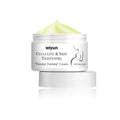 Wiyun Skin Mark Pregnancy Wound Skin Nourishing Cream