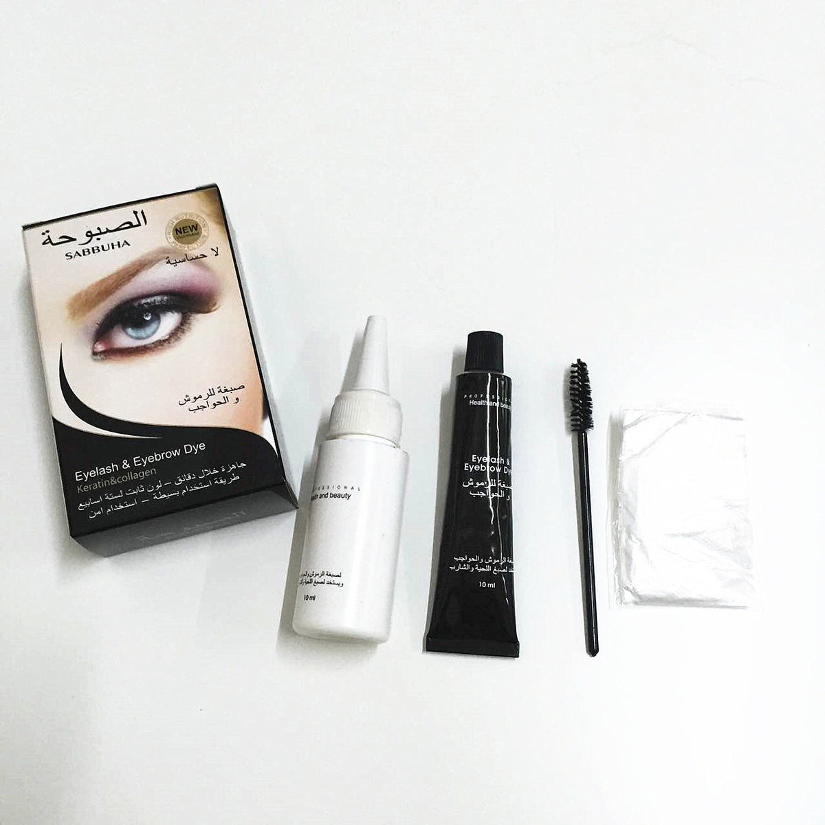 Sabbuha Eyebrow Tint Eyebrow Cream Precision Tint