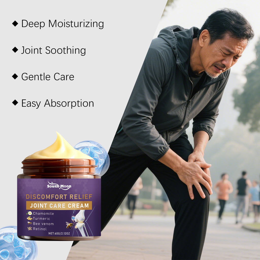 South Moon Body Comfort Cream