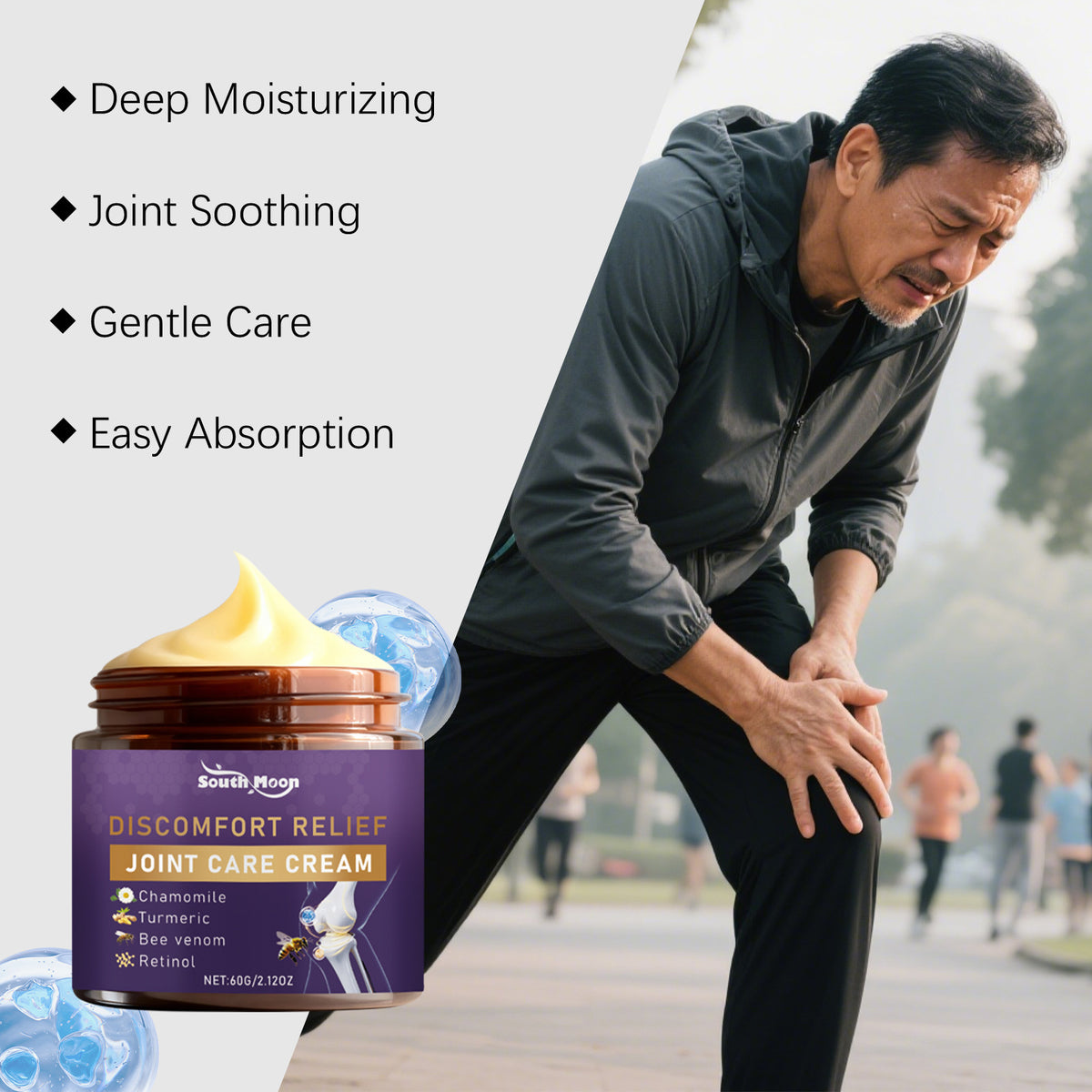 South Moon Body Comfort Cream