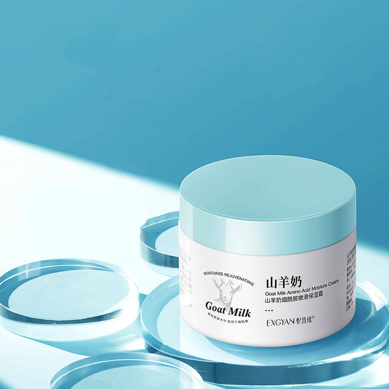 Exgyan Fashion Personality Goat Milk Niacinamide Cream