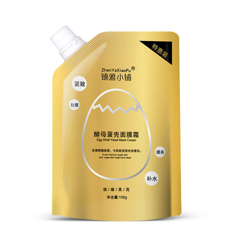 ZhenYaXiaopu Yeast Egg Shell Moisturizing Moisturizing Mask Cream