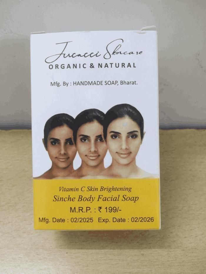 Lucacci Sinche Kojic Skin Brightening Facial Body Soap Pack of 4 - 300 g