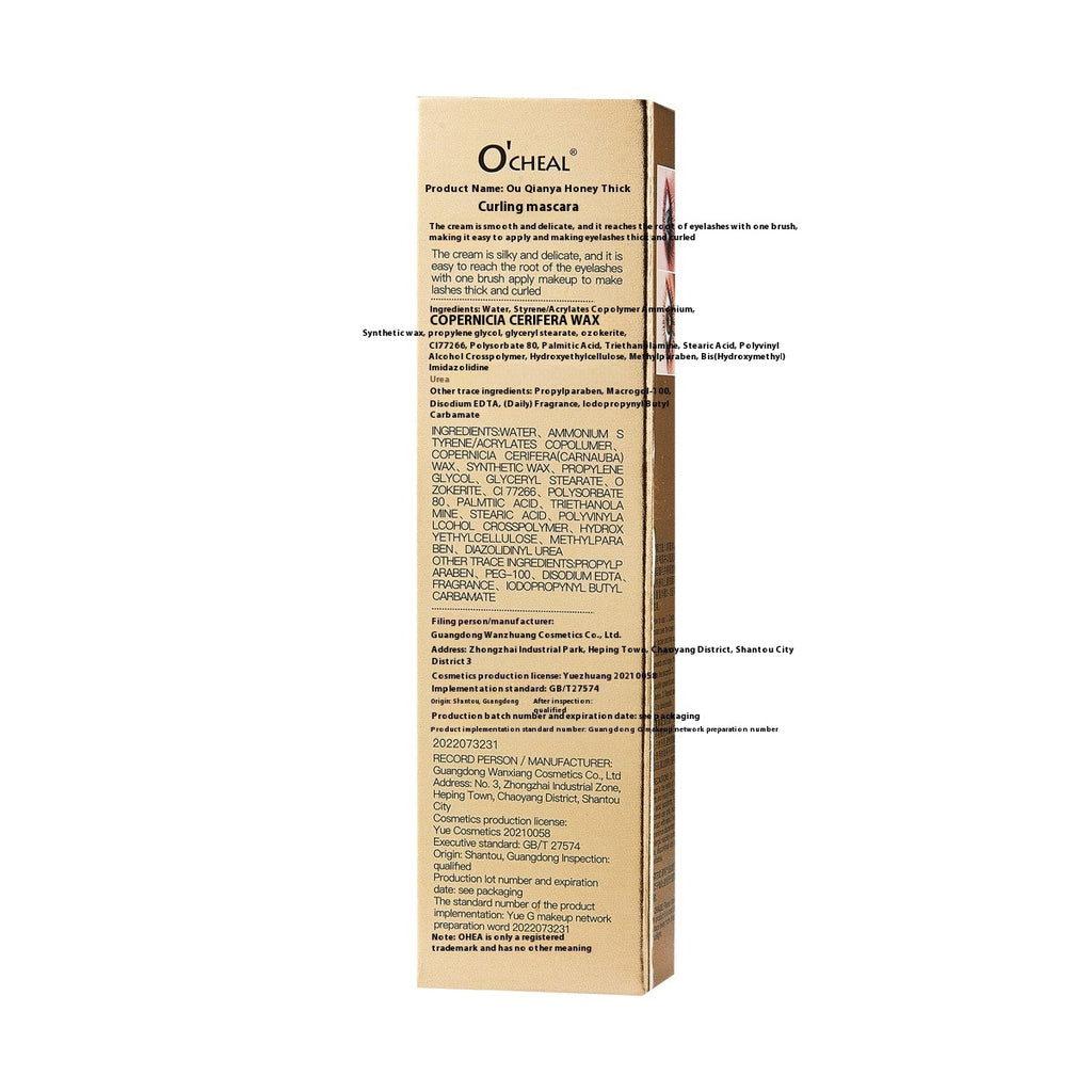 O'cheal Waterproof Not Smudge Extra Curl Lash Mascara