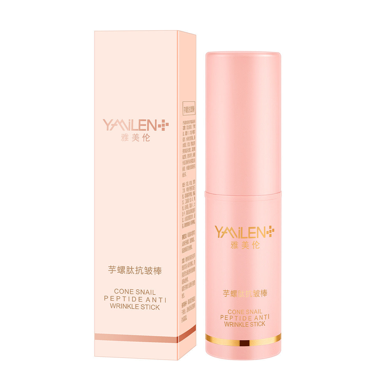Yamilen Anti-Wrinkle Stick Collagen Cream Lip Balm