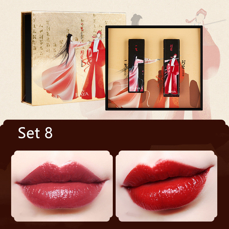 Jiaya Forbidden City Set Ancient Style Lipstick