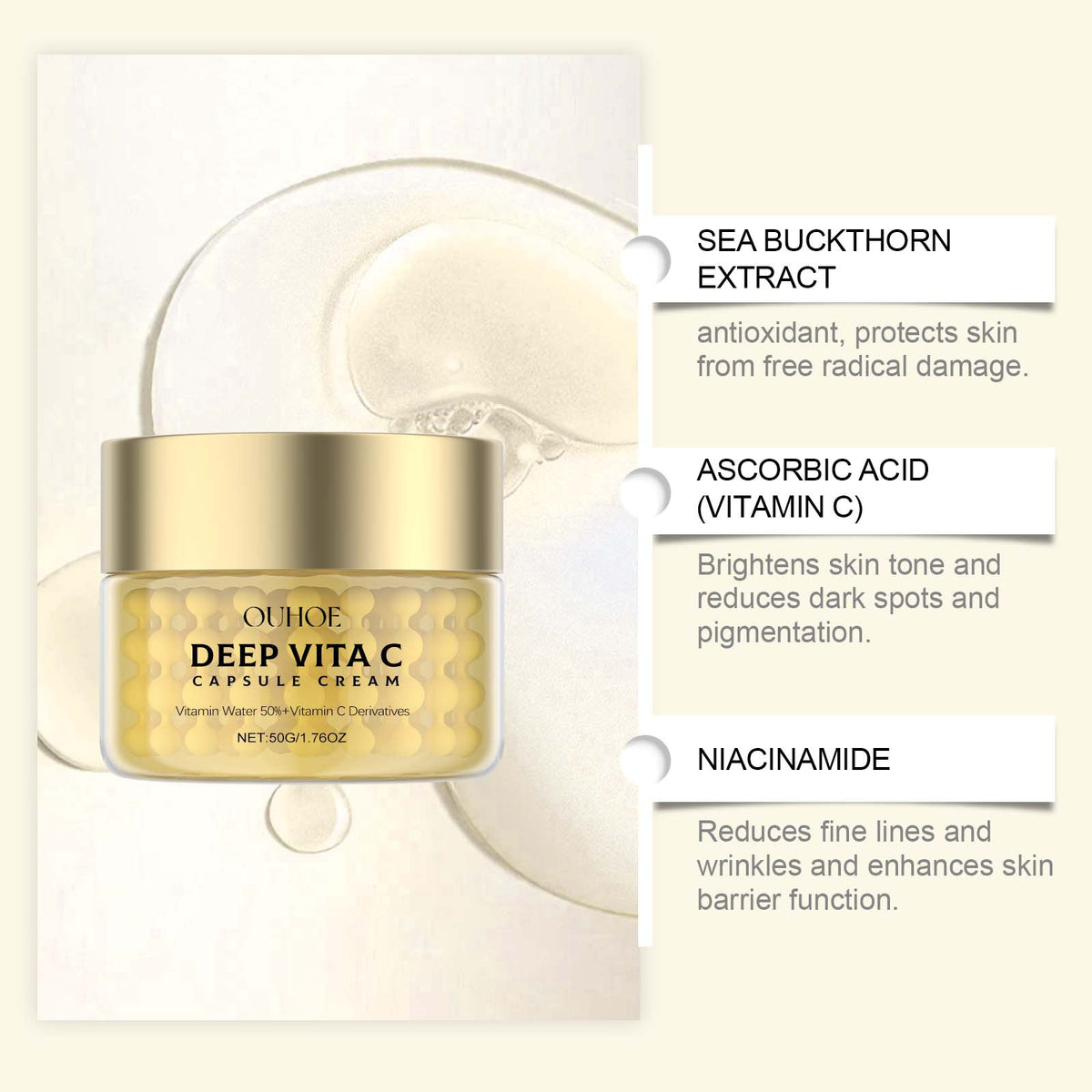 Ouhoe Tender And Bright Skin Care Cream