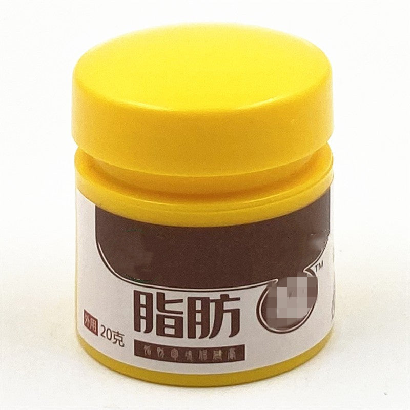 CAOBEN Systemic Multiple Subcutaneous Conditioning Cream