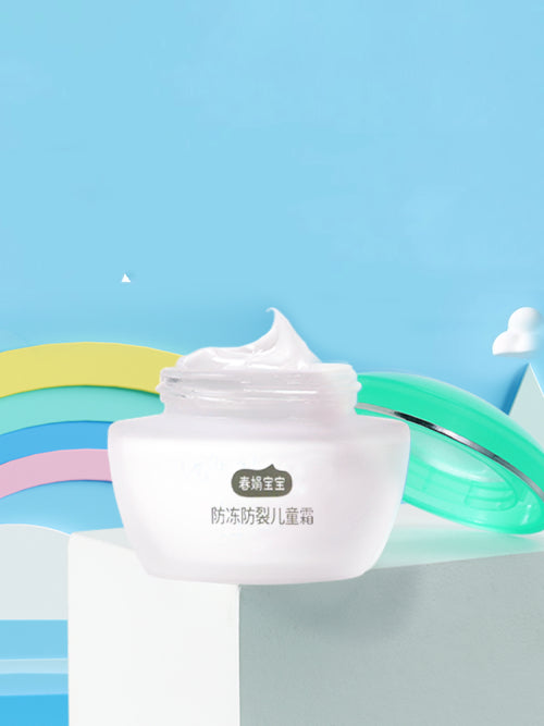 Anti Freezing Anti Cracking Moisturizing Face Cream