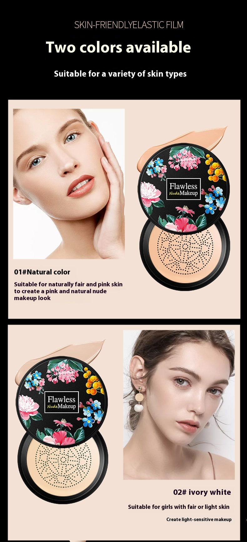 Flawless Beauty Mushroom-shaped Haircut Beauty Air Cushion Moisturizing Concealer